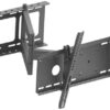 SIH 4 Way TV Mount - 754B