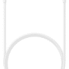 Samsung USB-C to USB-C Cable White - 1m