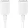Samsung USB-C to USB-C Cable White - 1m - Image 2
