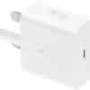 Samsung 25W Super Fast Charging Travel Adapter (with C to C Cable) - White