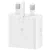 Samsung 25W Super Fast Charging Travel Adapter (with C to C Cable) - White - Image 2