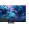 Pre-Order Samsung QE75QN990FTXZT 75" Neo QLED QN990F 8K Vision AI Smart TV - Image 3